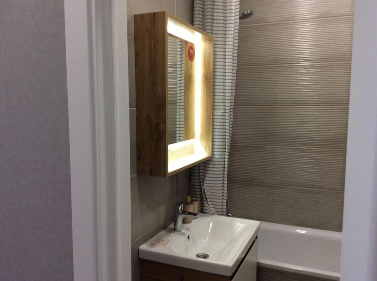Smart Studio Galaxy 2 Floor Kiev Dış mekan fotoğraf